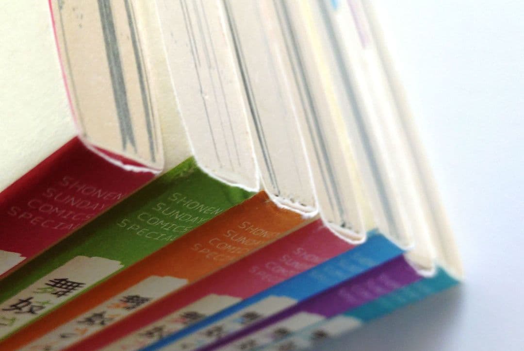 「舞妓さんちのまかないさん」１巻〜13巻セット