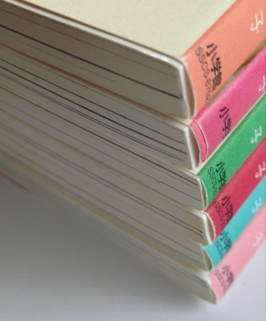 「舞妓さんちのまかないさん」１巻〜13巻セット