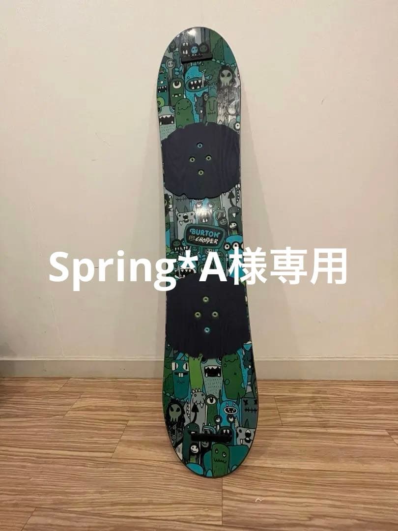 Burton CHOPPER 110 GROMビンディング付き