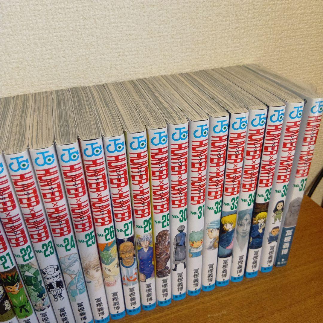 【美品】HUNTER×HUNTER 1巻〜37巻セット