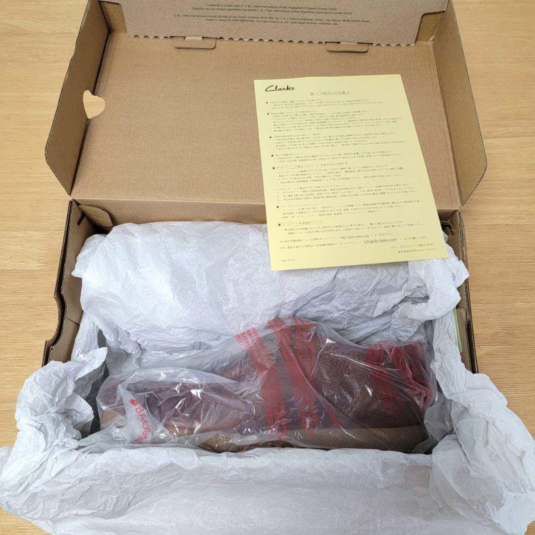 【美品】Clarks クラークス Shacre Ⅱ Run レザーシューズ
