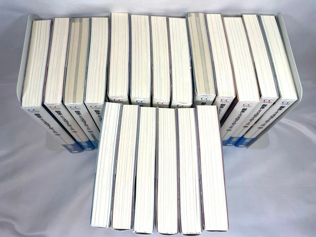 【豪華19冊/帯付】転生したらスライムだった件 1〜17巻＋公式設定資料集2冊