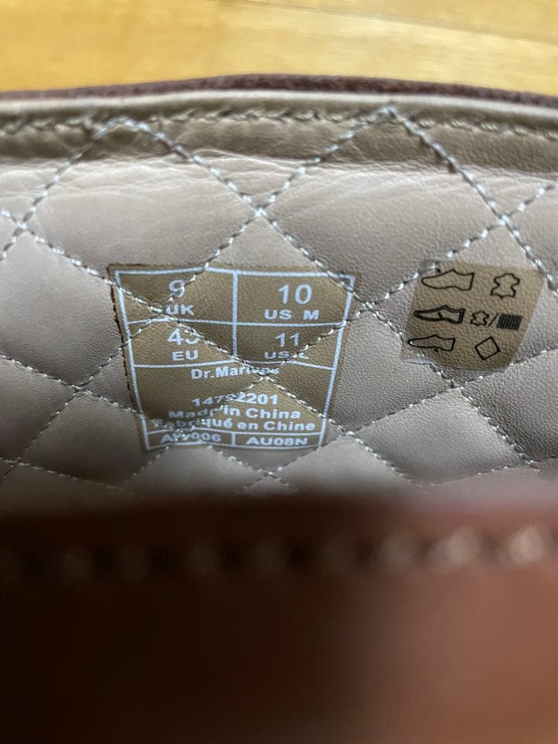 【限界特価！〜説明文必読】Dr.Martensエンジニアブーツ　サイズ:UK9