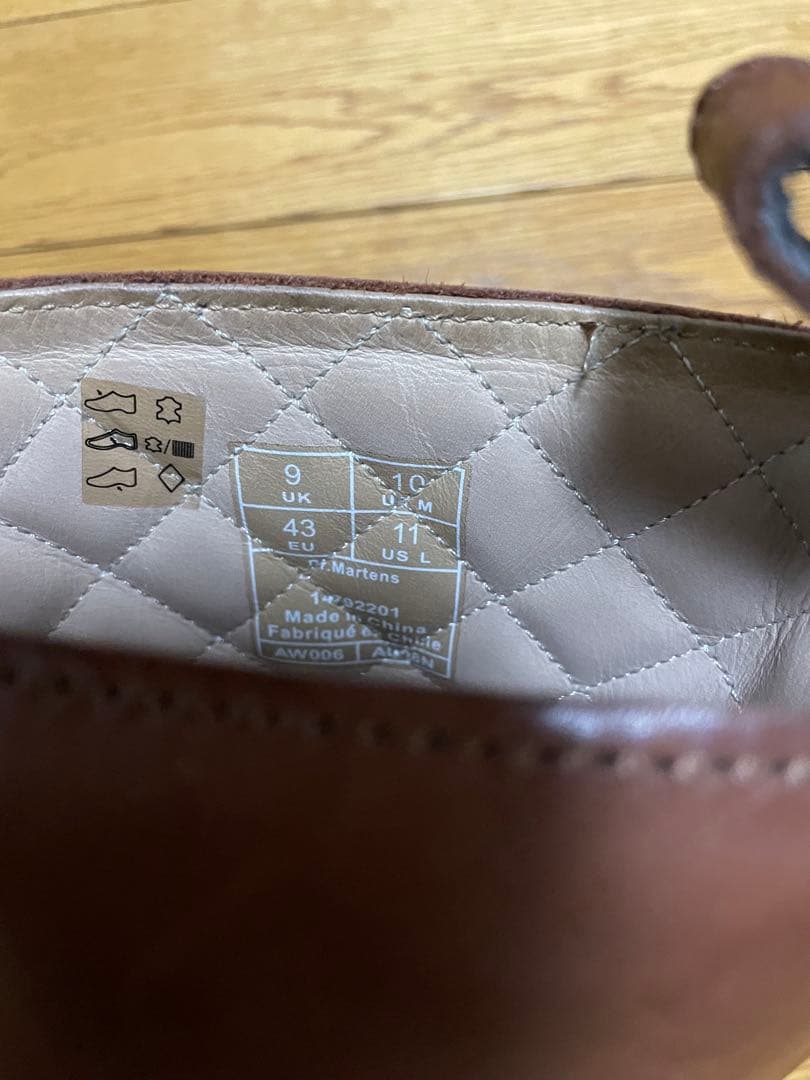 【限界特価！〜説明文必読】Dr.Martensエンジニアブーツ　サイズ:UK9