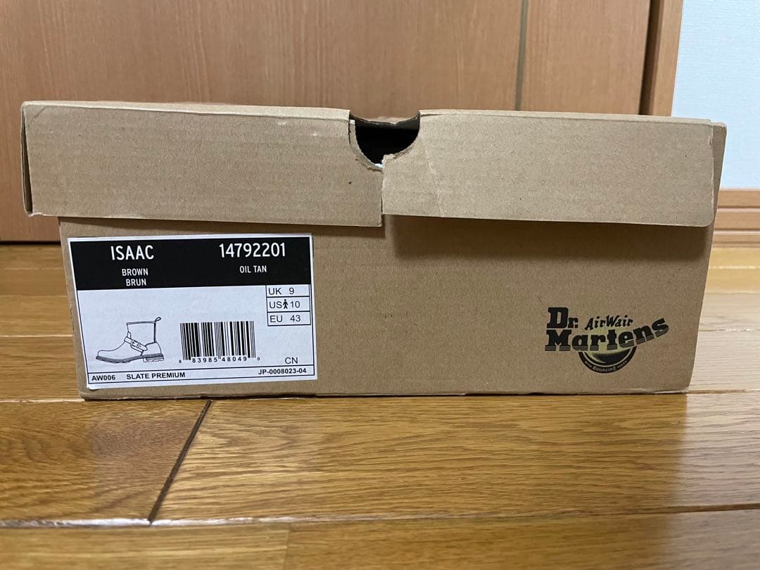 【限界特価！〜説明文必読】Dr.Martensエンジニアブーツ　サイズ:UK9