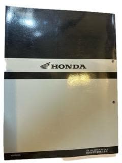 HONDA CL400 CB400SS XR400 Motard サービスマニュ
