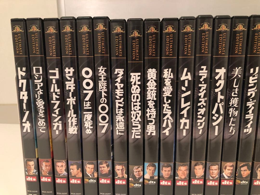 007シリーズ DVD 24枚セットアルミケースムック本付き美品