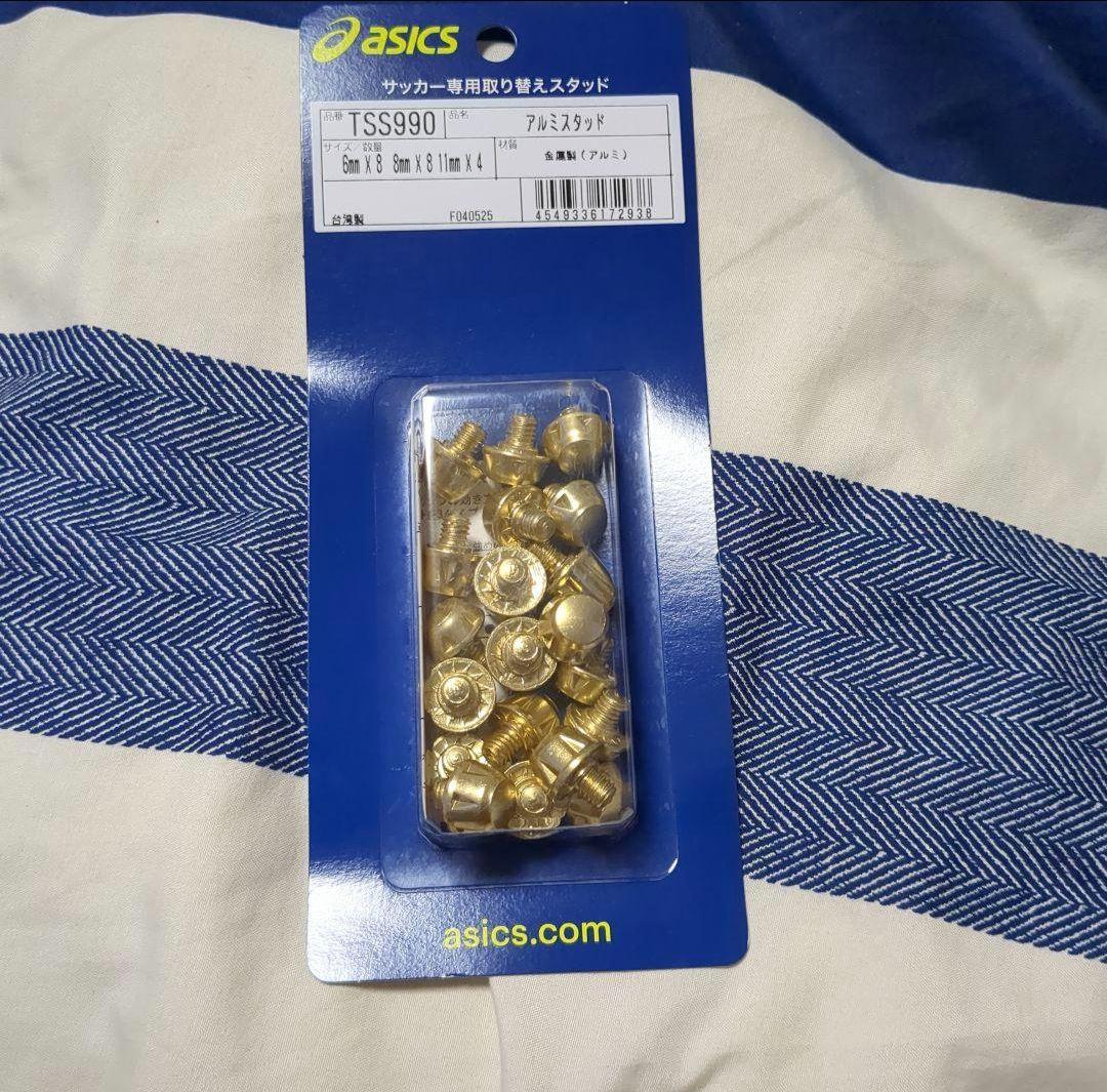 アシックスDSライト XFLY PRO ST