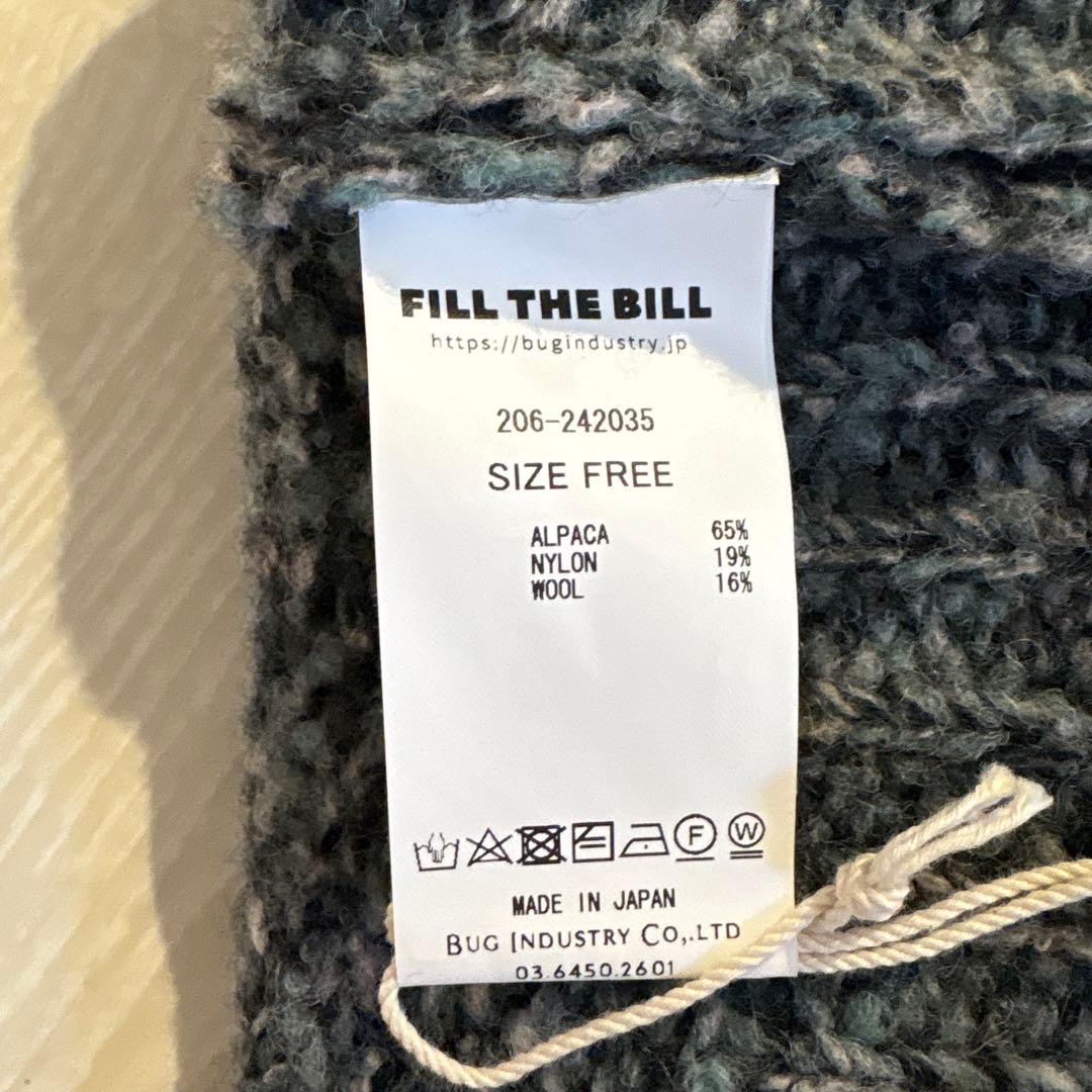 FILL THE BILL ニットタンクベスト