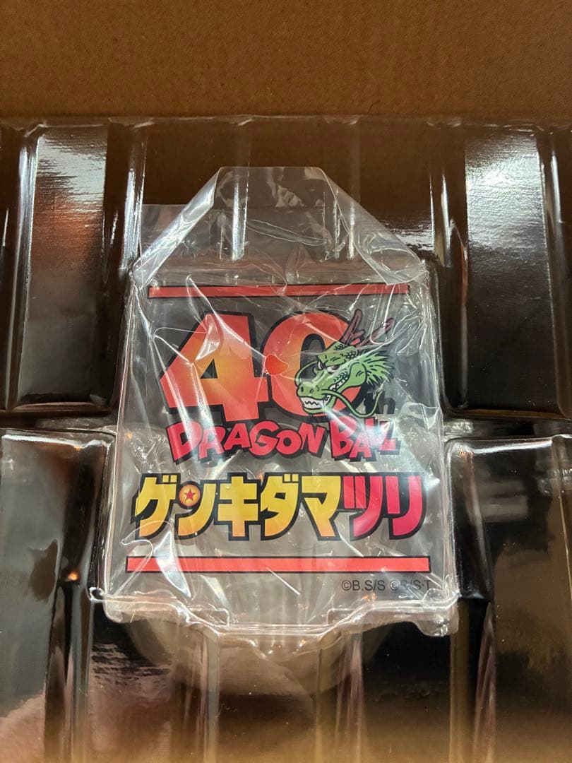 ゲンキダマツリ　孫悟空　ベジータ　smsp