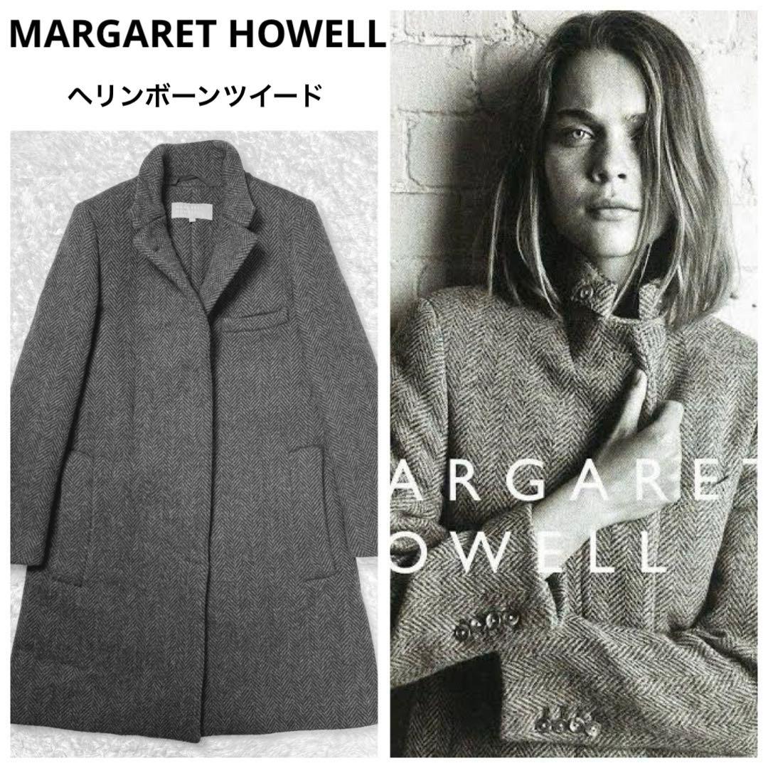 マーガレットハウエル　ヘリンボーンツイード　比翼ボタン　チェスターコート1グレー