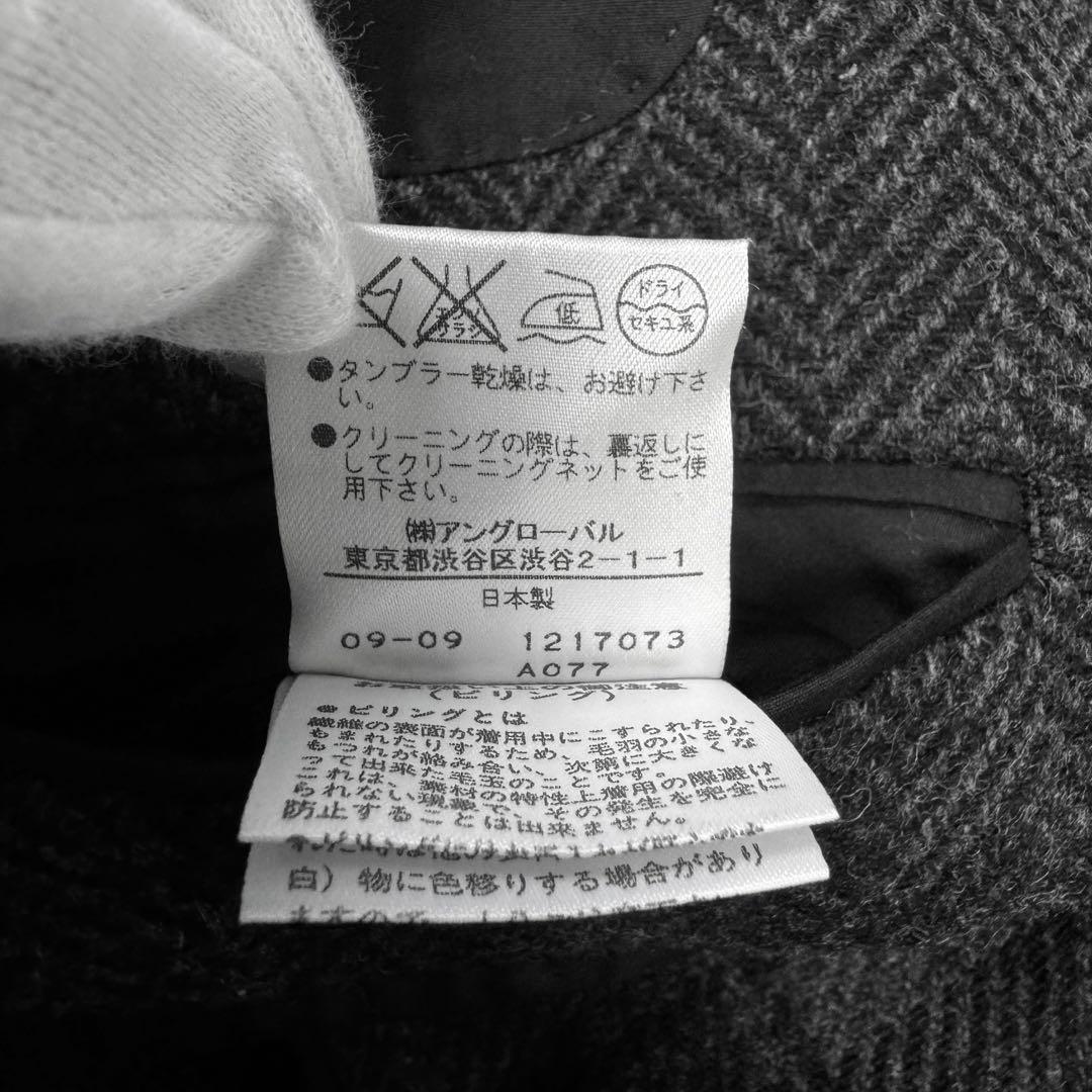 マーガレットハウエル　ヘリンボーンツイード　比翼ボタン　チェスターコート1グレー