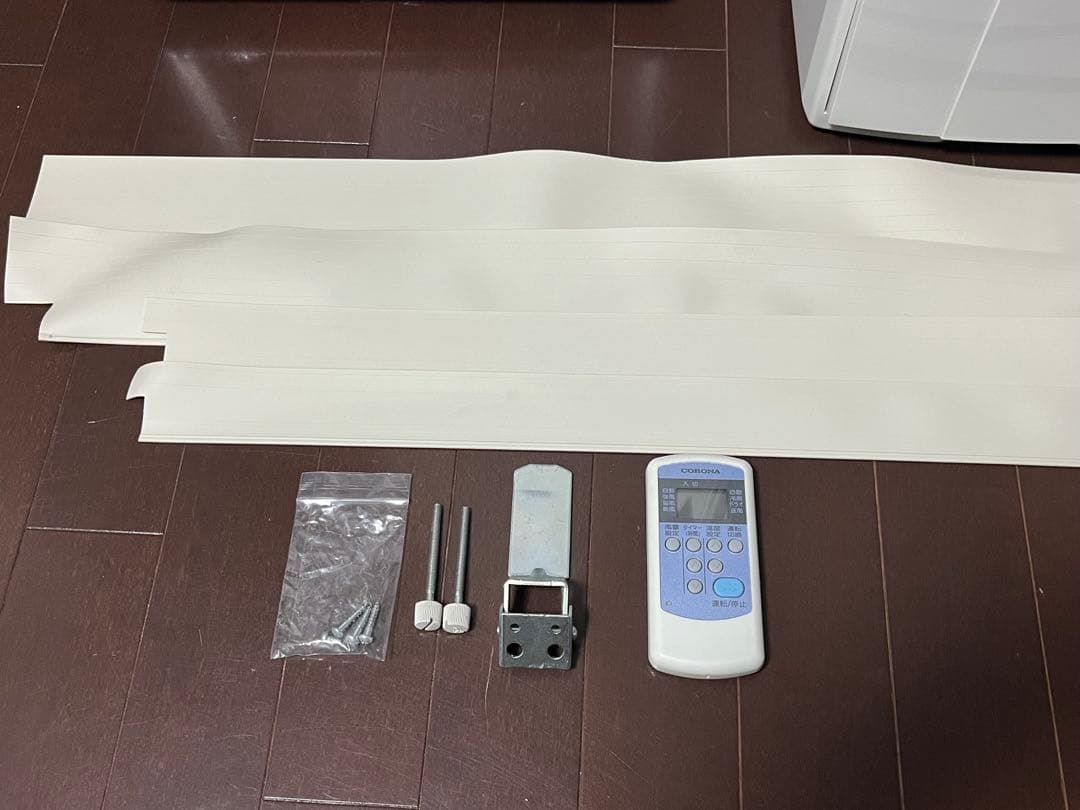 E美品3ヶ月使用2022年購入安心コロナCW-1621