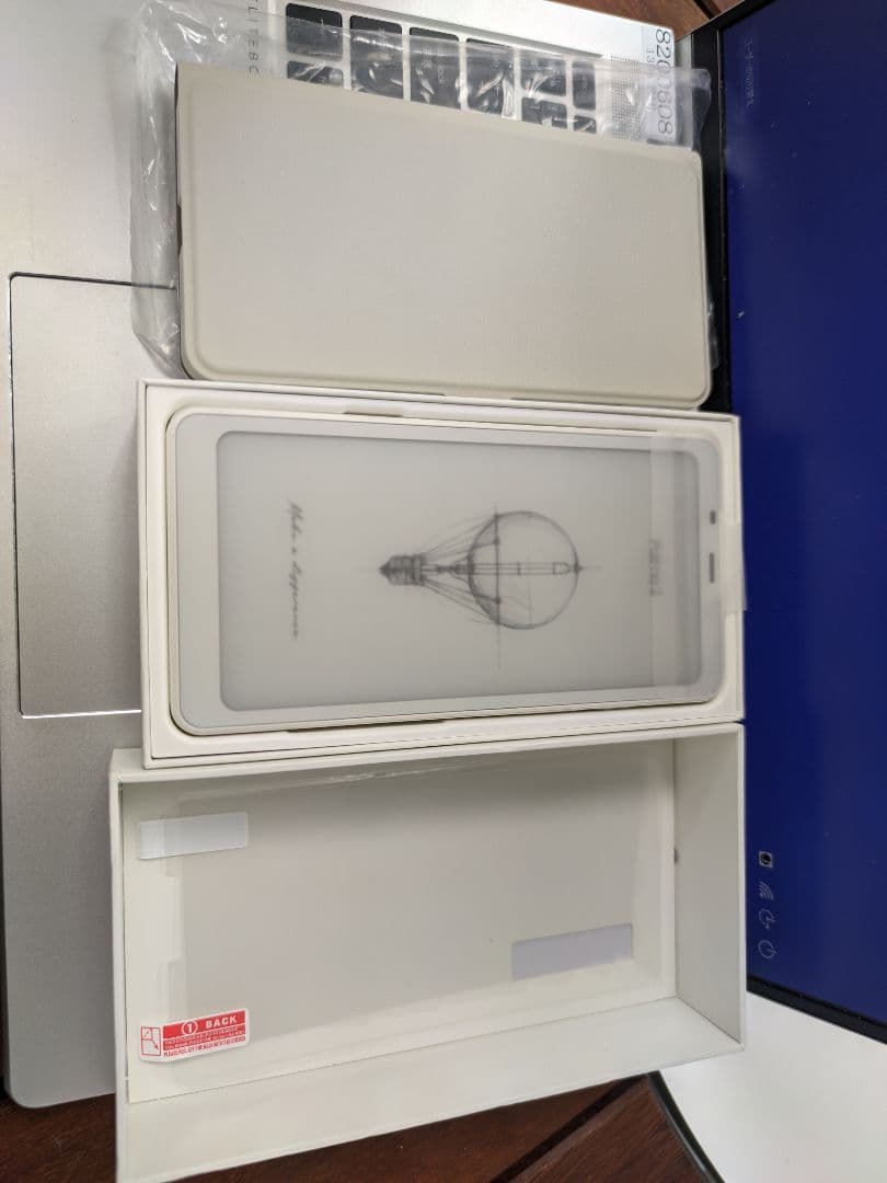 す*ん様 BOOX Palma 2 美品