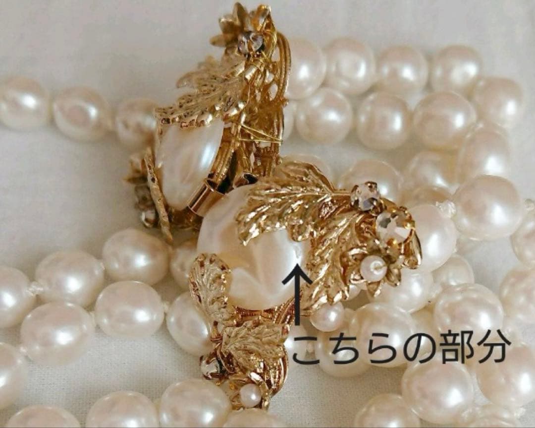 パール調ネックレス