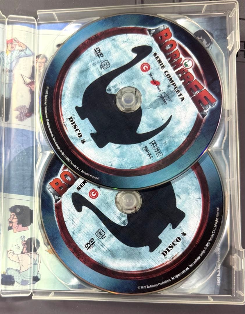 海外ソフト　恐竜探検隊ボーンフリー　DVD-BOX イタリア語・日本語