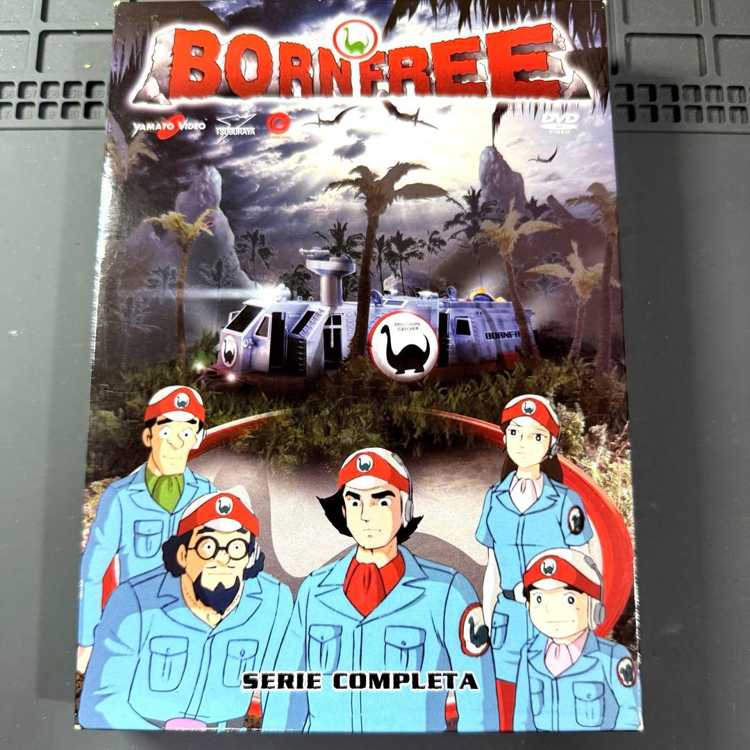 海外ソフト　恐竜探検隊ボーンフリー　DVD-BOX イタリア語・日本語