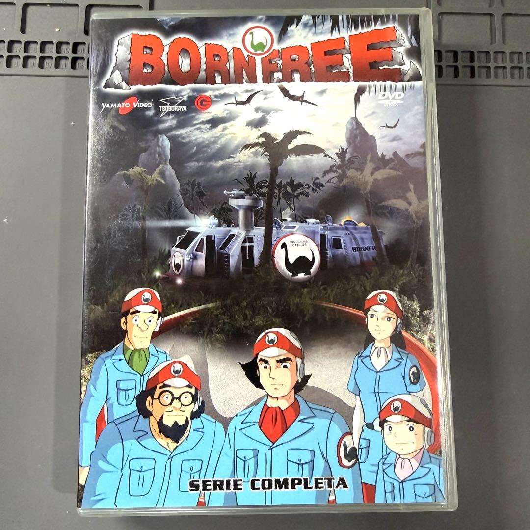 海外ソフト　恐竜探検隊ボーンフリー　DVD-BOX イタリア語・日本語