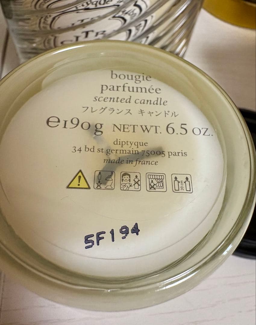 【限定品レア】diptyqueキャンドルホルダーとOUD190gのセット