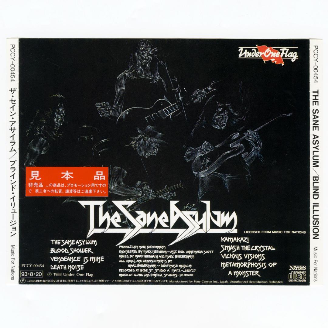 中古★Blind Illusion★ The Sane Asylum
