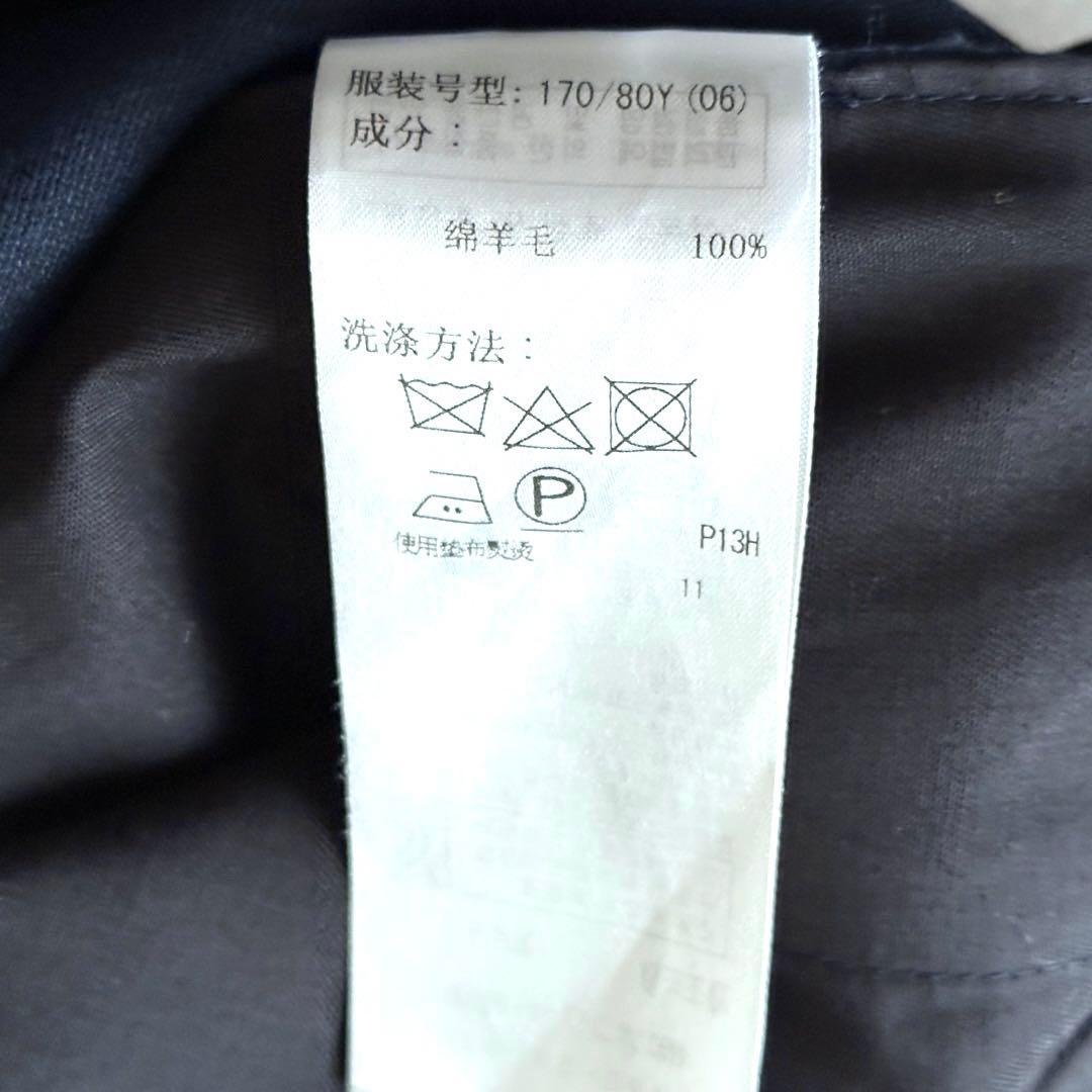 ATON バックサテン スタンダードパンツ スラックス ネイビー サイズL XL