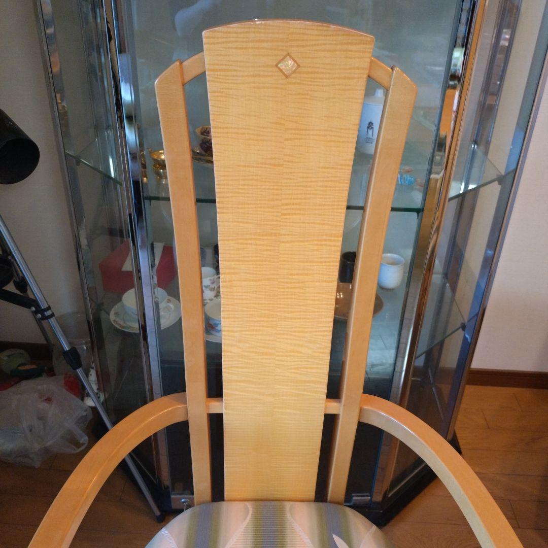 松創 マツソウ 大塚家具 シカモアメープル アームチェア ダイニングチェア 1脚