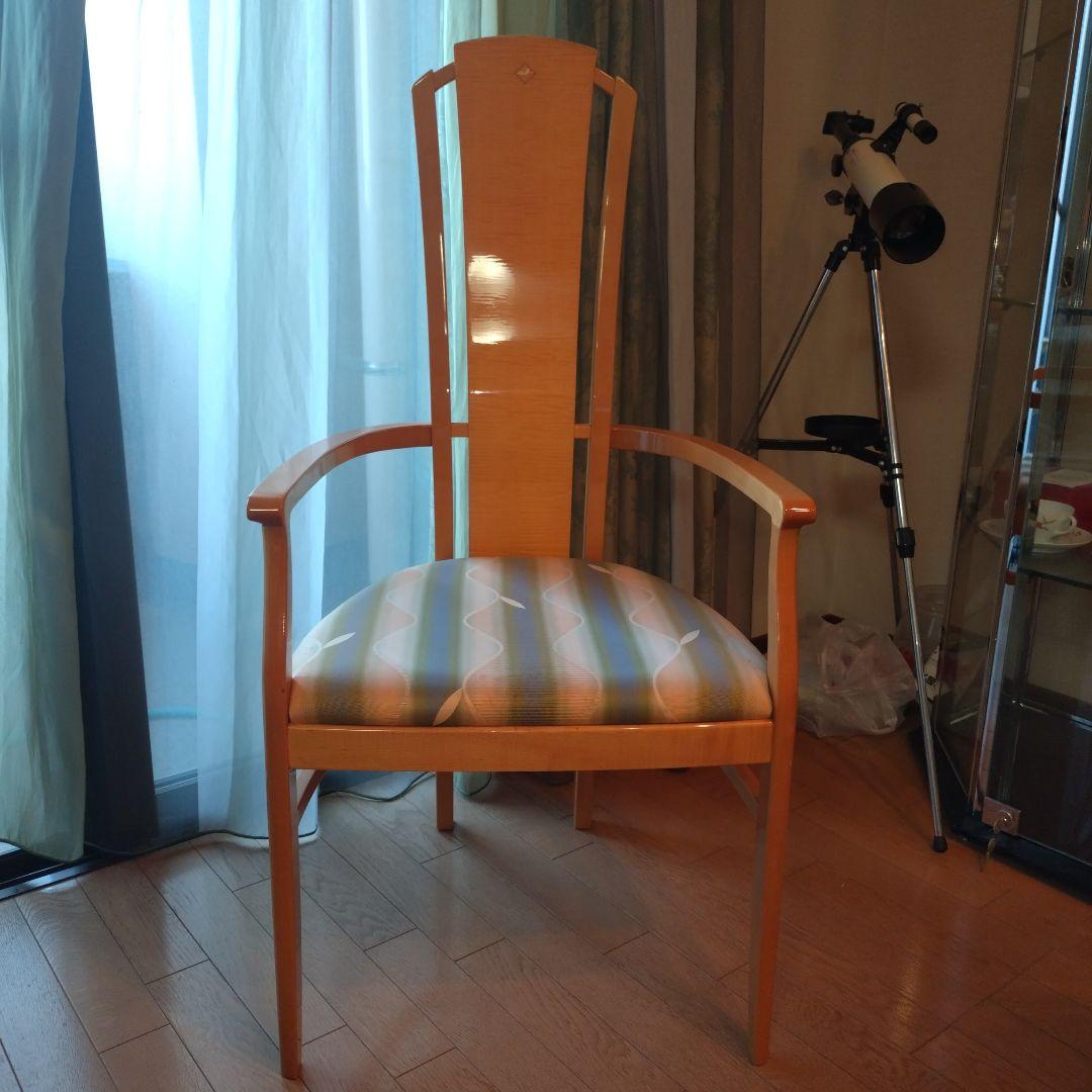 松創 マツソウ 大塚家具 シカモアメープル アームチェア ダイニングチェア 1脚