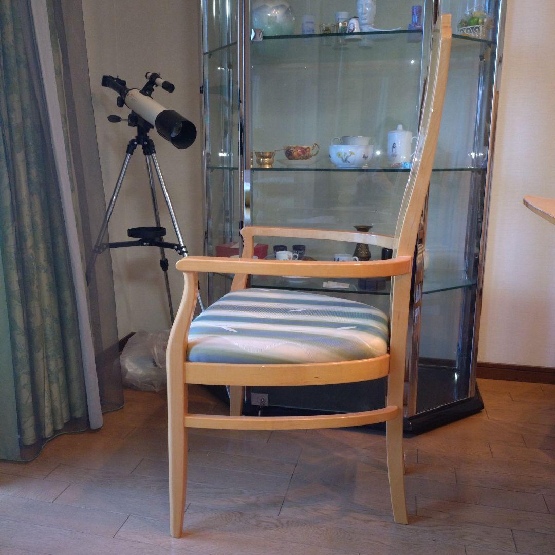 松創 マツソウ 大塚家具 シカモアメープル アームチェア ダイニングチェア 1脚