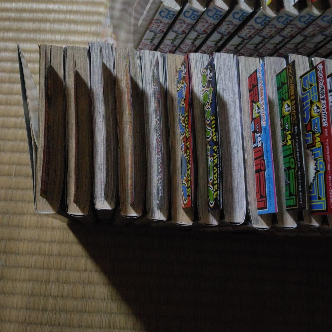 銀魂　全巻　初版　帯付き　1-77巻