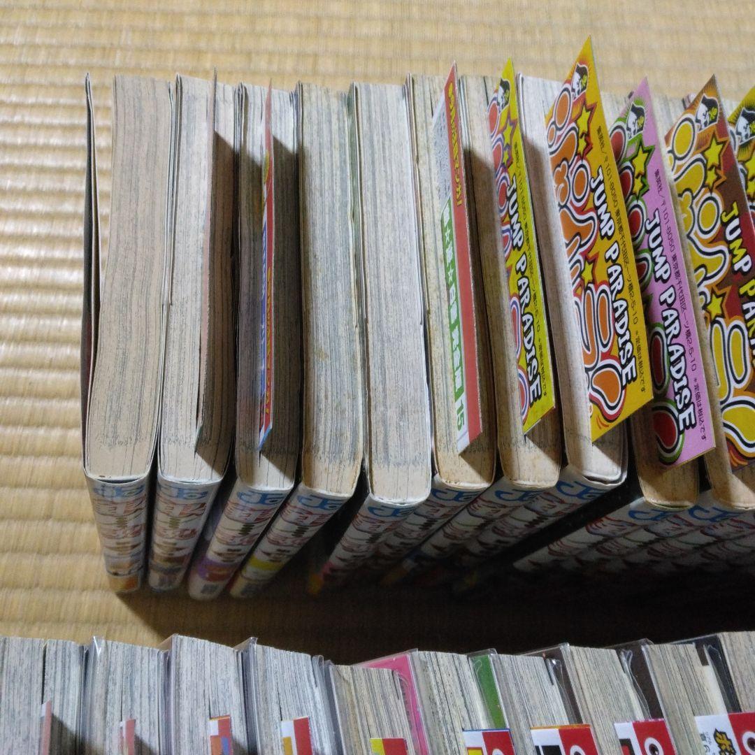 銀魂　全巻　初版　帯付き　1-77巻