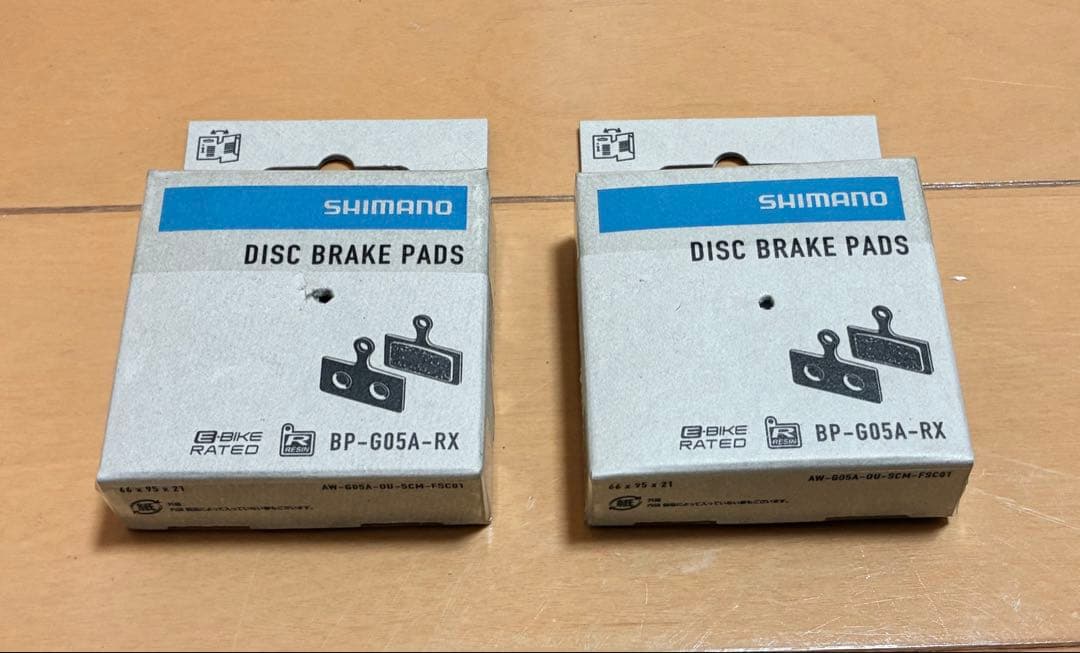 MTB SHIMANO DEORE SLX ディスクブレーキセット 前後　油圧式