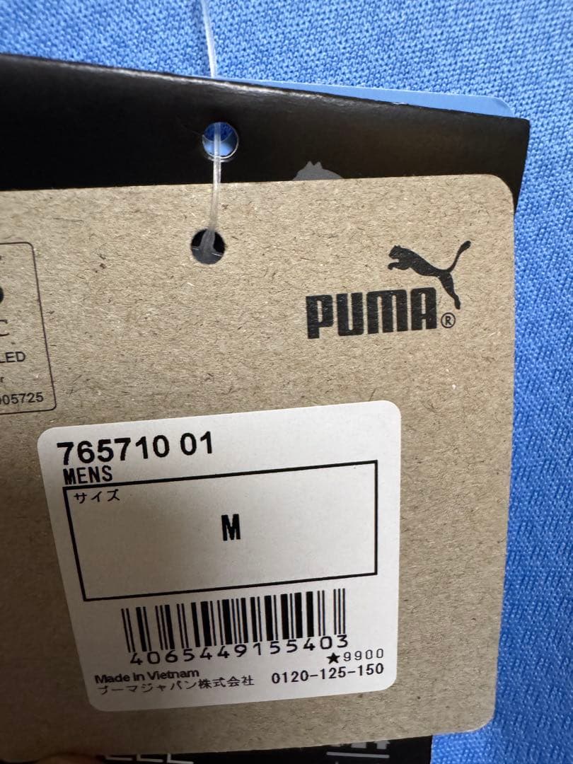 マンチェスターシティ 22/23 ホーム　ユニフォーム