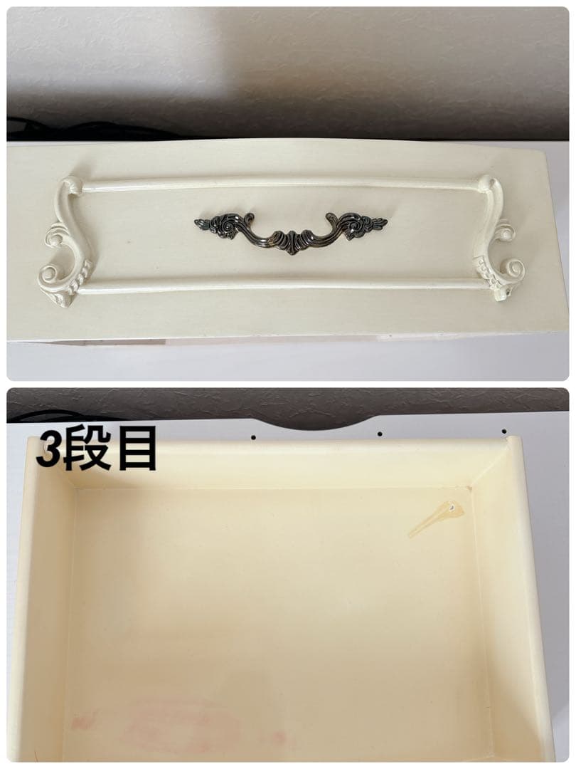 クインシーズ フィオーレ 5段チェスト オフホワイト ロココ調 美品 輸入家具