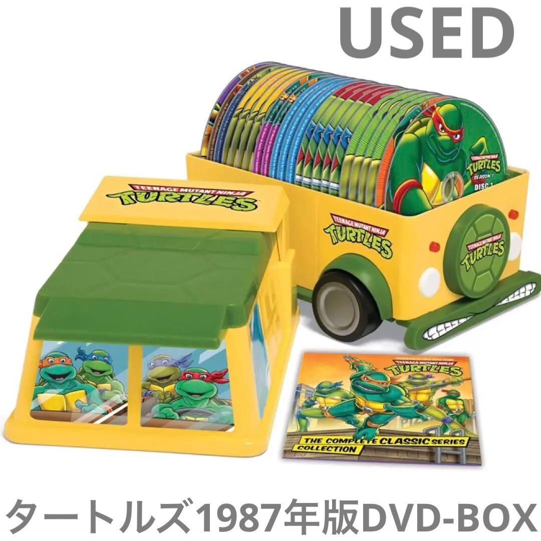 タートルズ/クラシック/TMNT/英語版DVD-BOX(23枚セット)1987年