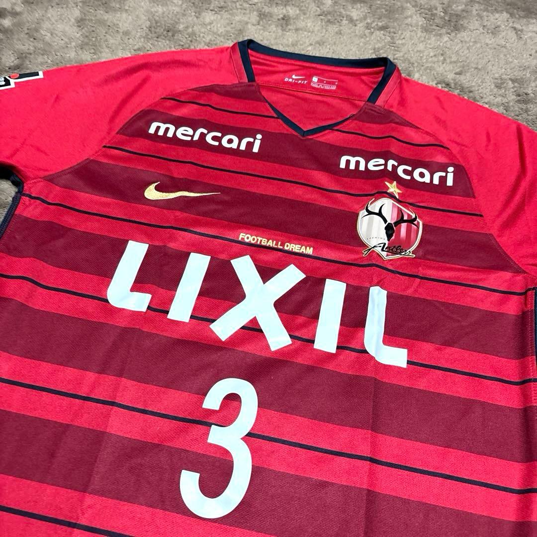 【美品】鹿島アントラーズ 昌子源 背番号3 2018 ホーム ナイキ Lサイズ