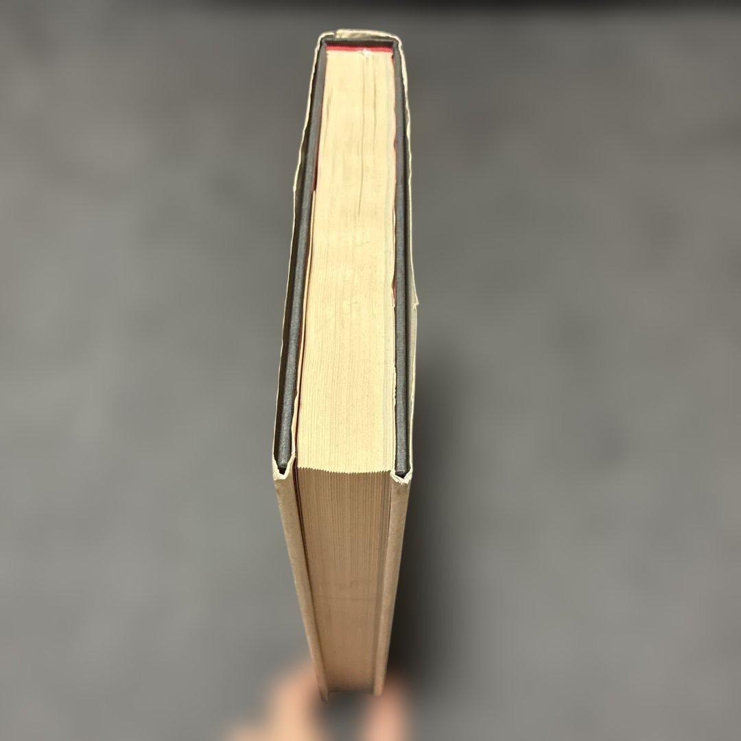 実務 食品衛生 河端俊治 春田三佐夫 細貝祐太郎 中央法規出版