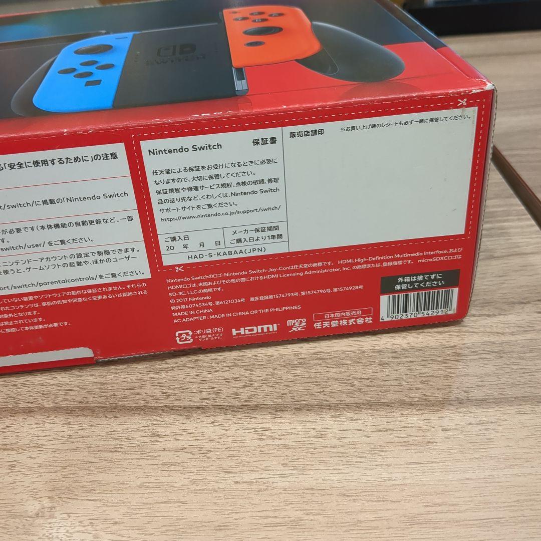 美品　2021年製　Nintendo Switch 本体 　ジョイコン左欠品