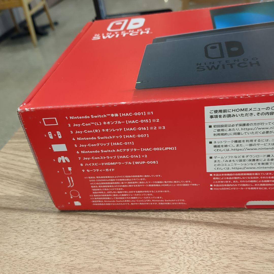 美品　2021年製　Nintendo Switch 本体 　ジョイコン左欠品