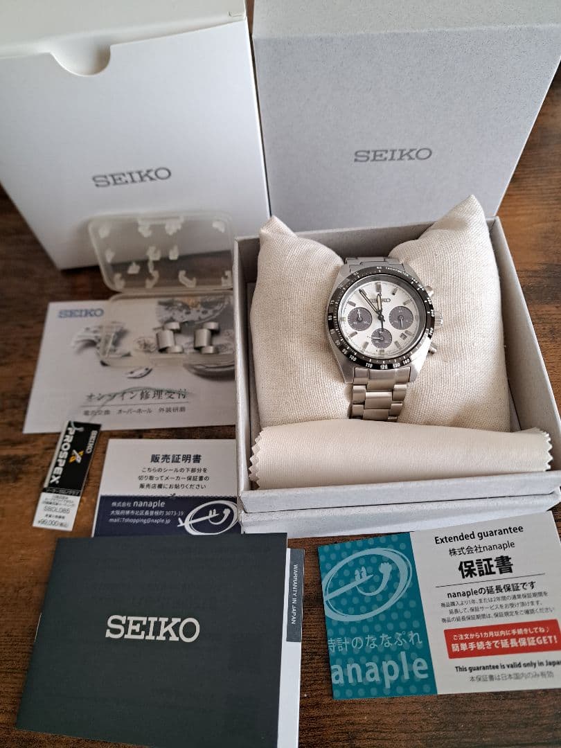 SEIKO PROSPEX SBDL085 試着のみ