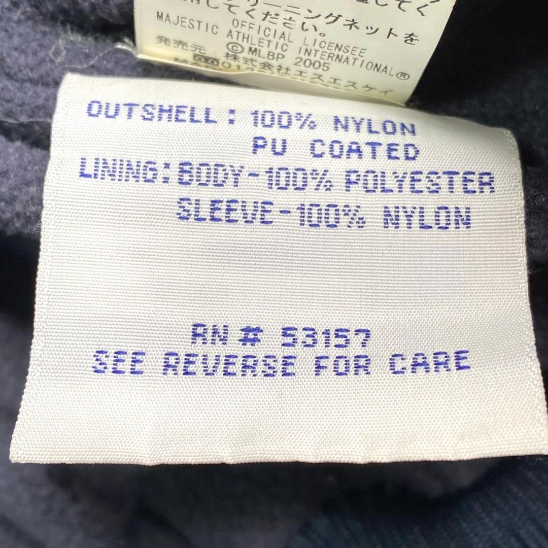 美品✨Majestic スタジャン 松井モデル TOSHIBA ヤンキース 55