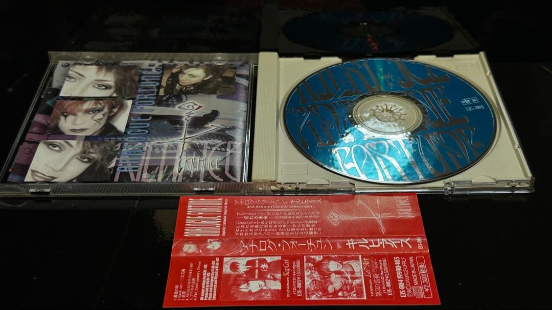 KiLHi+ICE（キルヒ•アイス/アナログ•フォーチュン）