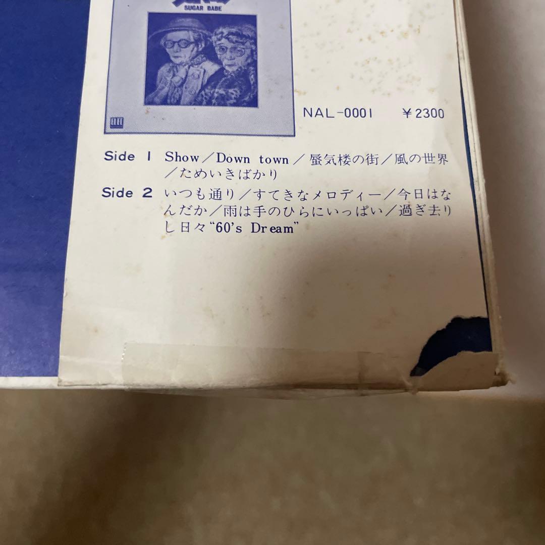 はっぴいえんど LPレコード ゆでめん 帯付 URL-1015