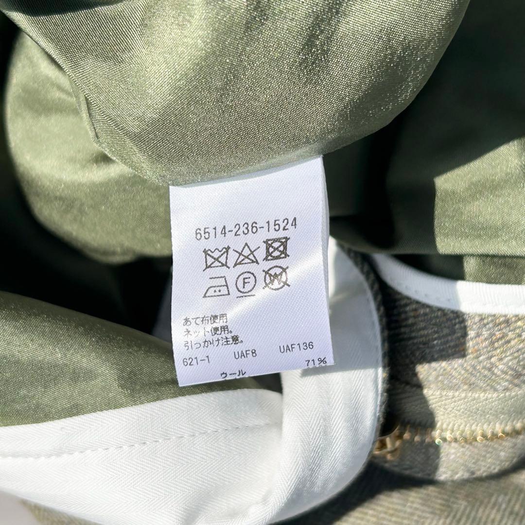 ♡美品♡ ドゥロワー　ヘリンボーンカーゴパンツ　24AW カーキ　定価9.7