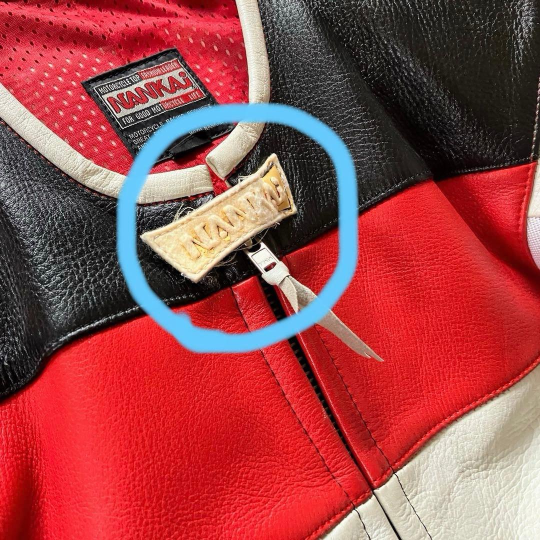 ★南海部品 NANKAI PRO RACING MFJ公認 ナンカイ 革ツナギ