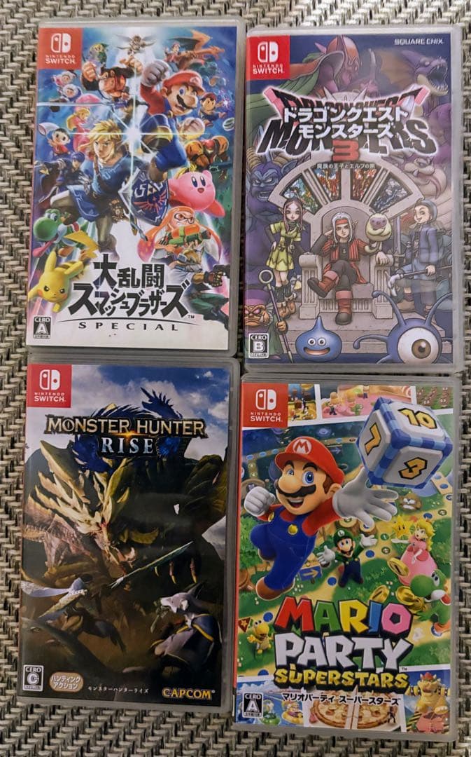 大乱闘スマッシュブラザーズ SPECIAL 他4本セット