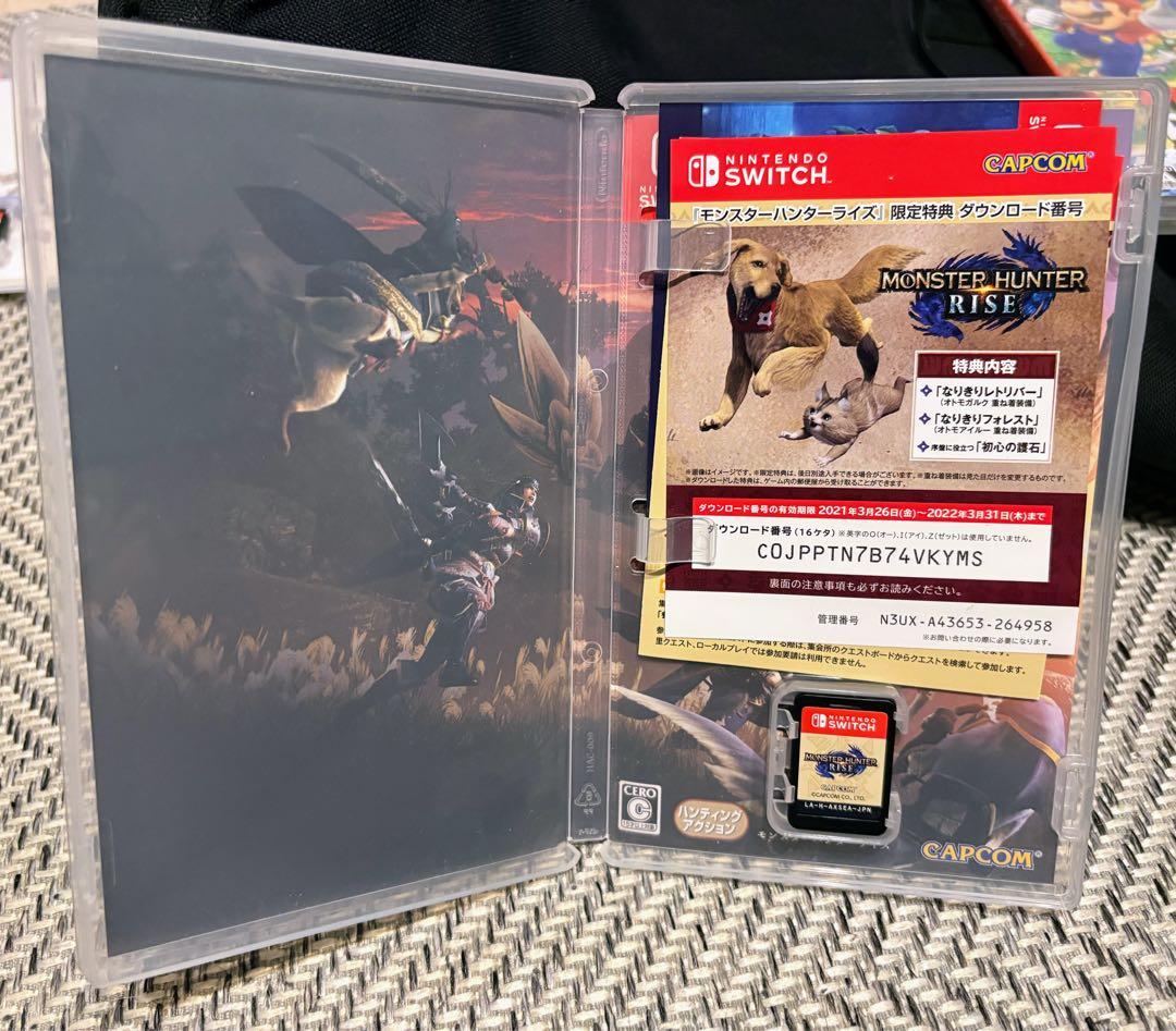 大乱闘スマッシュブラザーズ SPECIAL 他4本セット