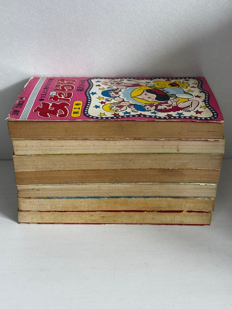 【全初版】　女だらけ　全7巻　柳沢きみお　集英社