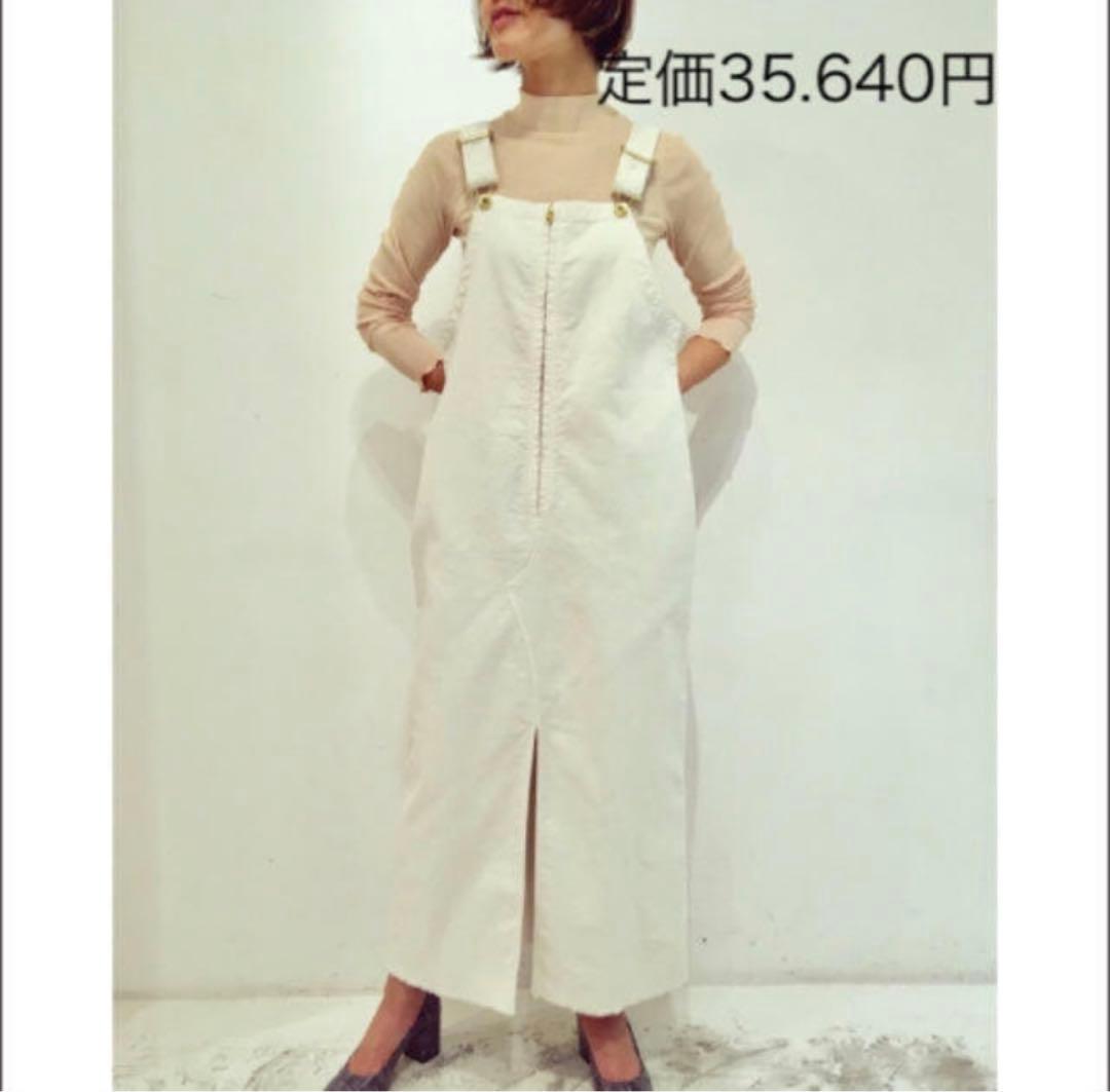 KEKO様　ロンハーマン＊コーデュロイ サロペット＊オーバーオールスカート S