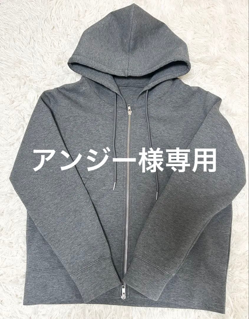 スピックアンドスパン　ストレッチジップ フードパーカー　グレー