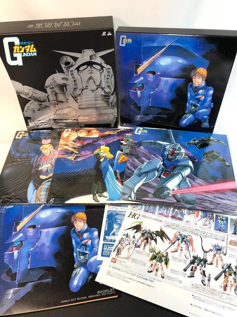 機動戦士ガンダム LDメモリアルBOX　初回限定品（未開封品）レア商品
